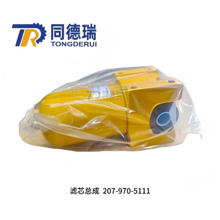 Filtru Komatsu 207-970-5111 Piese autentice