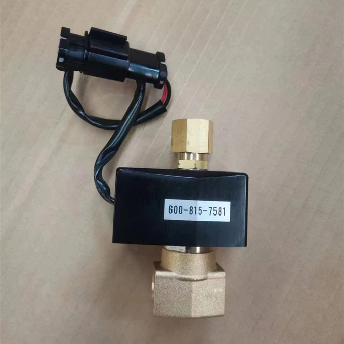 Valve 600-815-7581 Valve 600-815-7581