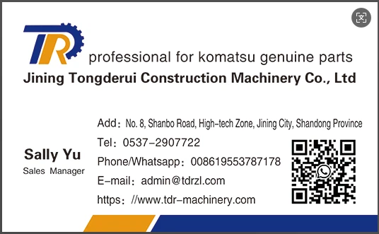 Name Card Name Card
