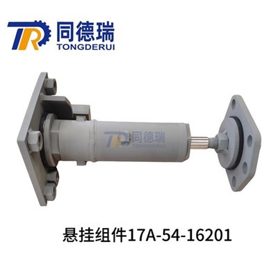 Piese de obraz 17A-54-16201 Suspensie Ass'y cu 17A-54-16381